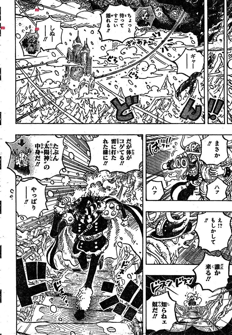 Spoiler One Piece Chap 1131: Loki ở Địa ngục