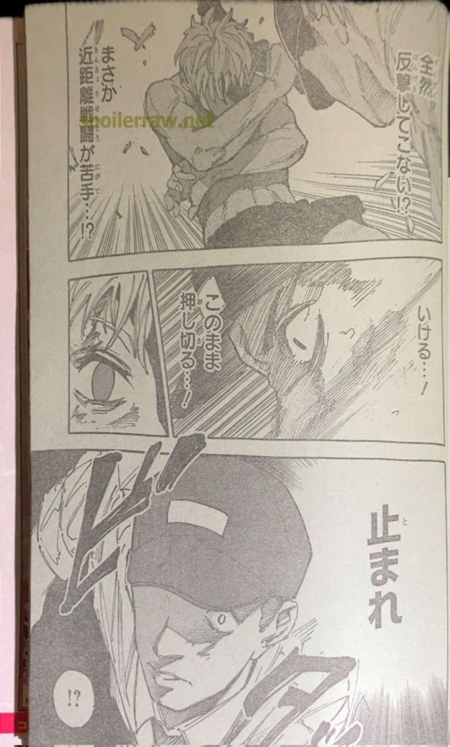 Spoiler Sakamoto Days chap 189