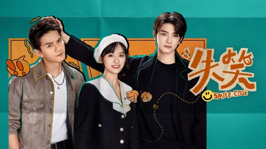 Thất Tiếu nội dung và lịch chiếu tại Việt Nam