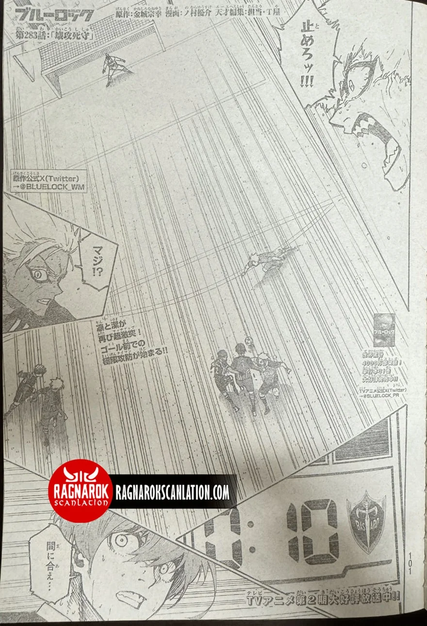 Phân tích Blue Lock chap 282: Cuộc đối đầu định mệnh