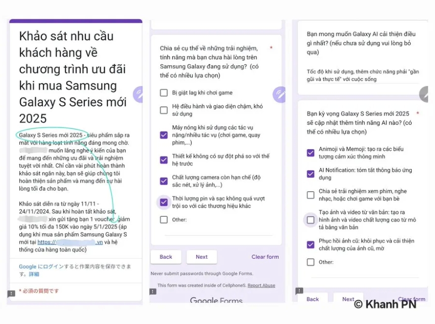 Lộ diện ngày ra mắt chính thức của dòng Galaxy S25