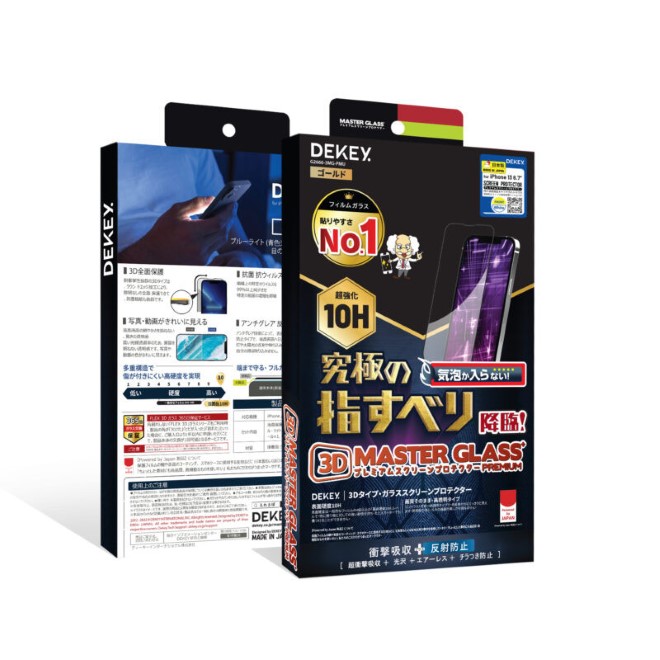 Cường lực iPhone 16 Pro Dekey Premium