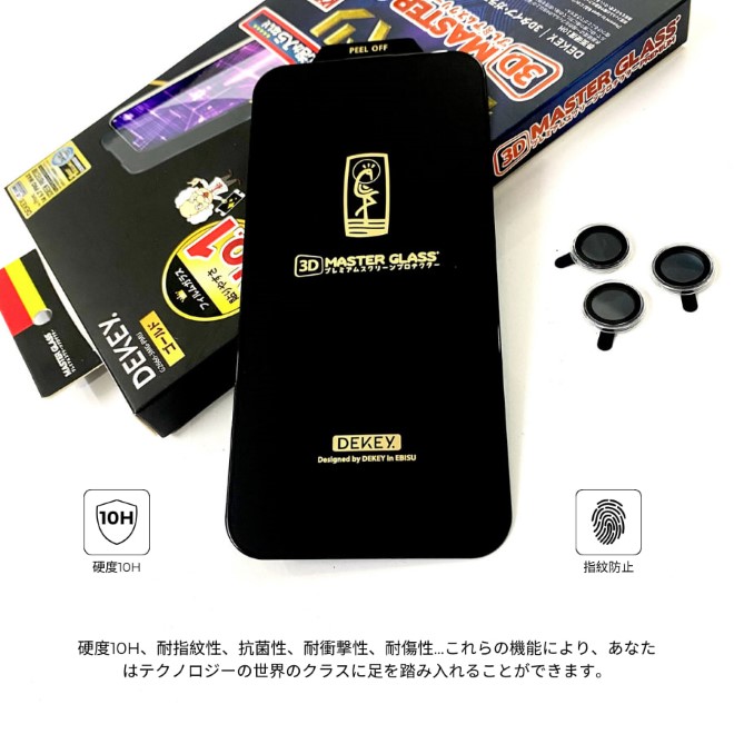 Cường lực iPhone 16 Plus Dekey Premium