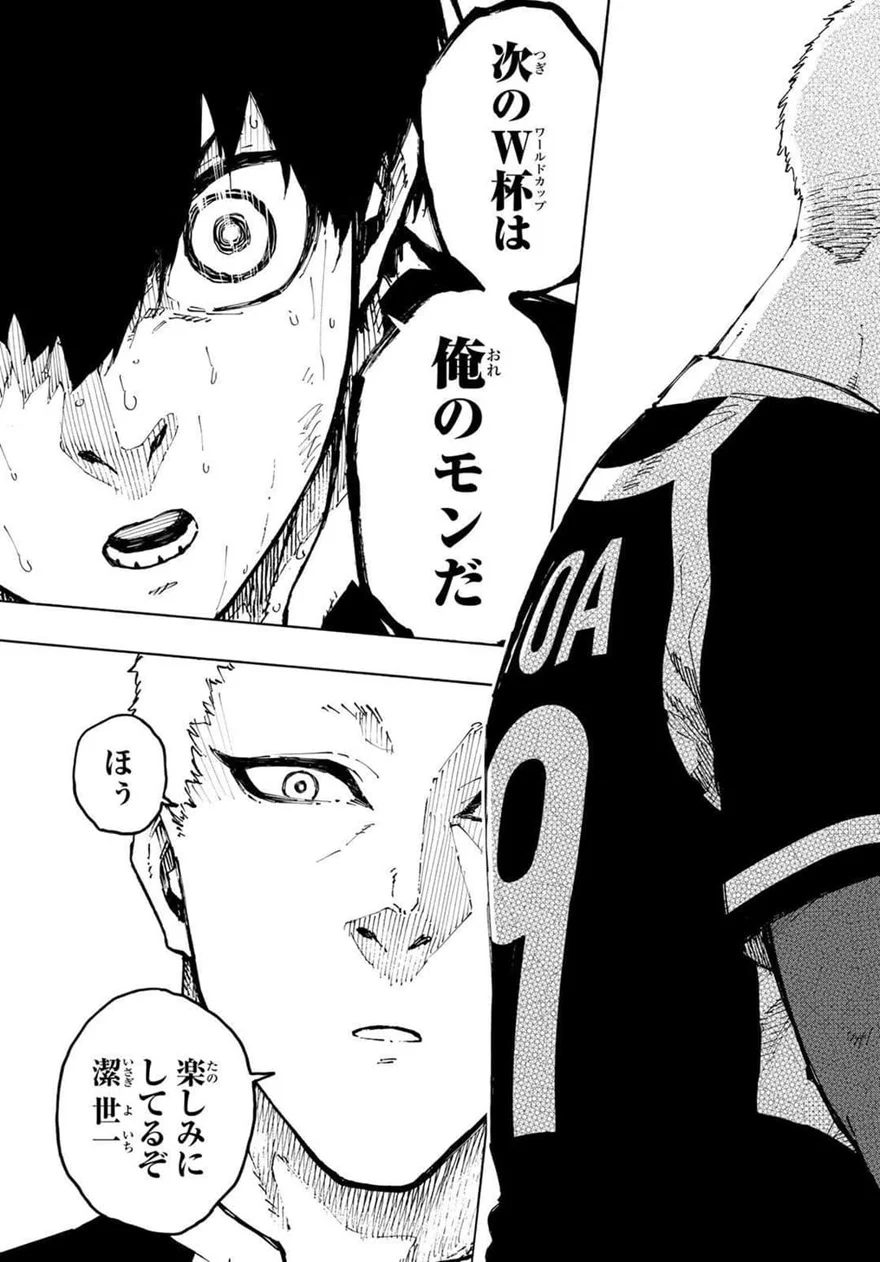 Spoiler Blue Lock chap 284: Linh Hồn