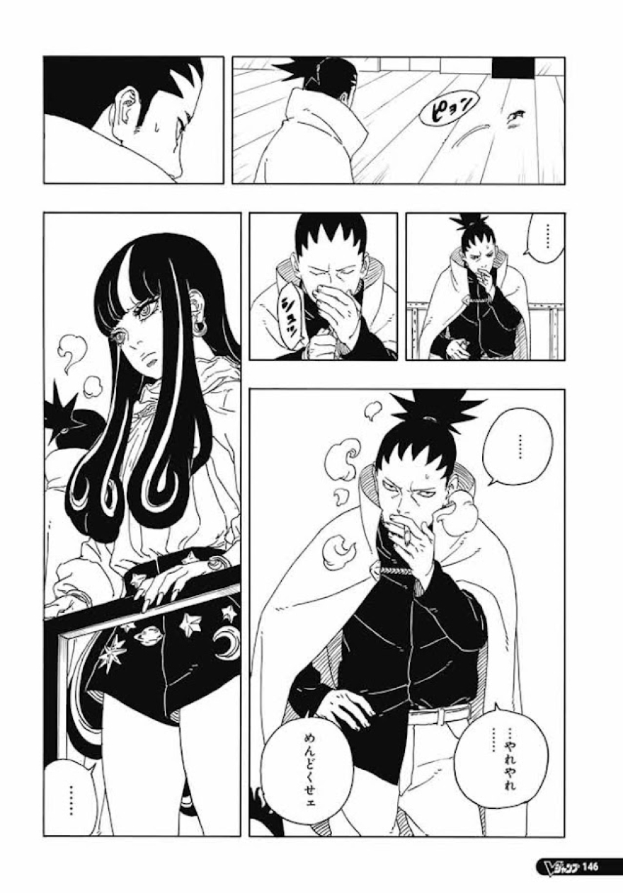 Spoiler Boruto chap 96