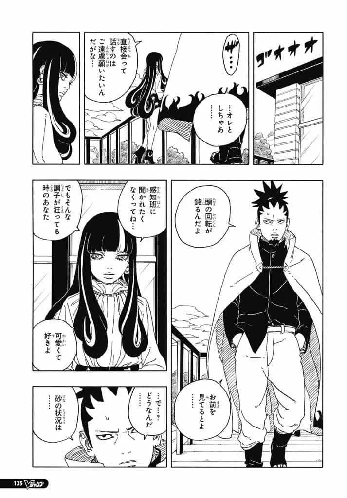 Spoiler Boruto chap 96