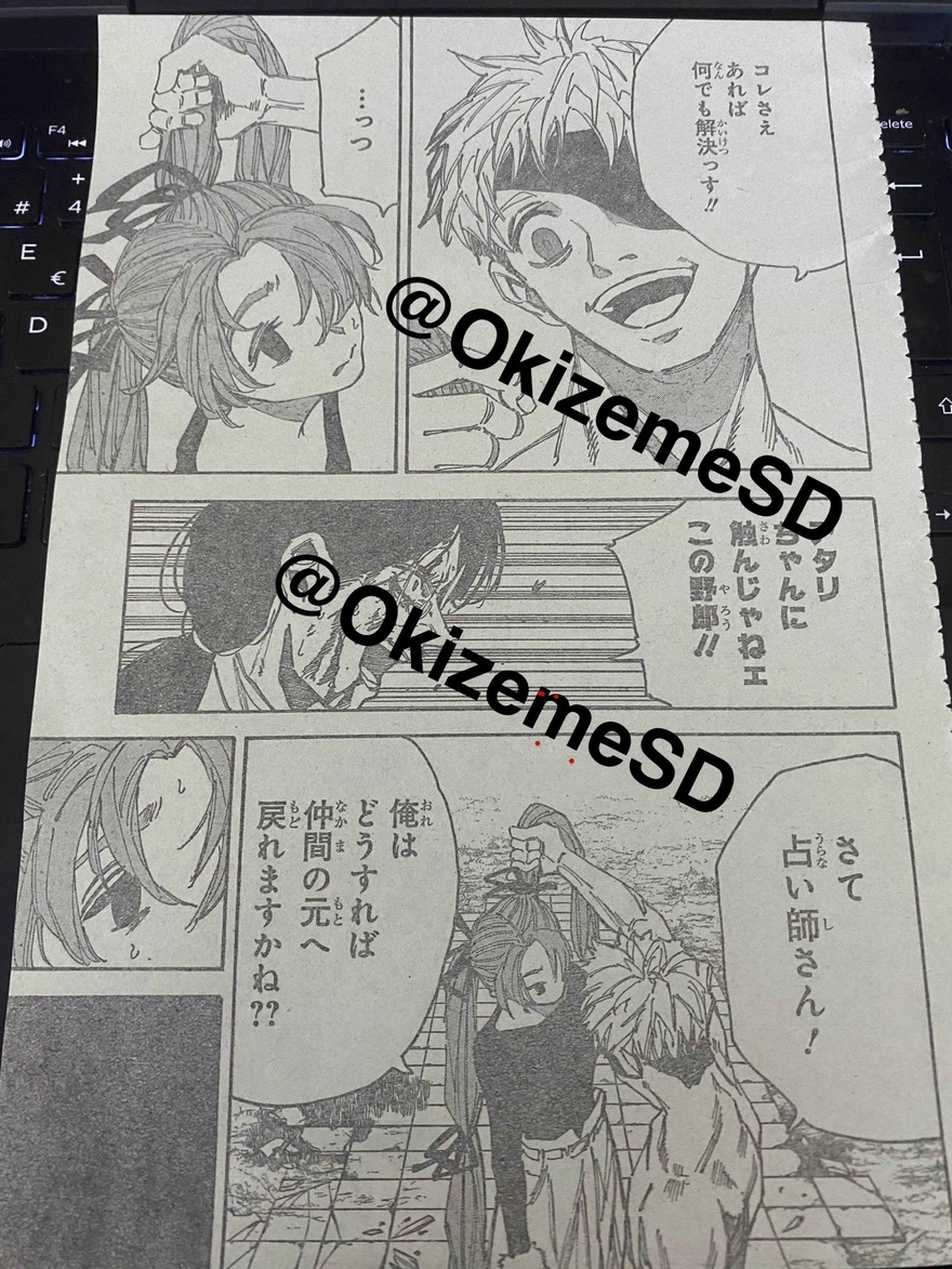 Spoiler Sakamoto Days chap 191
