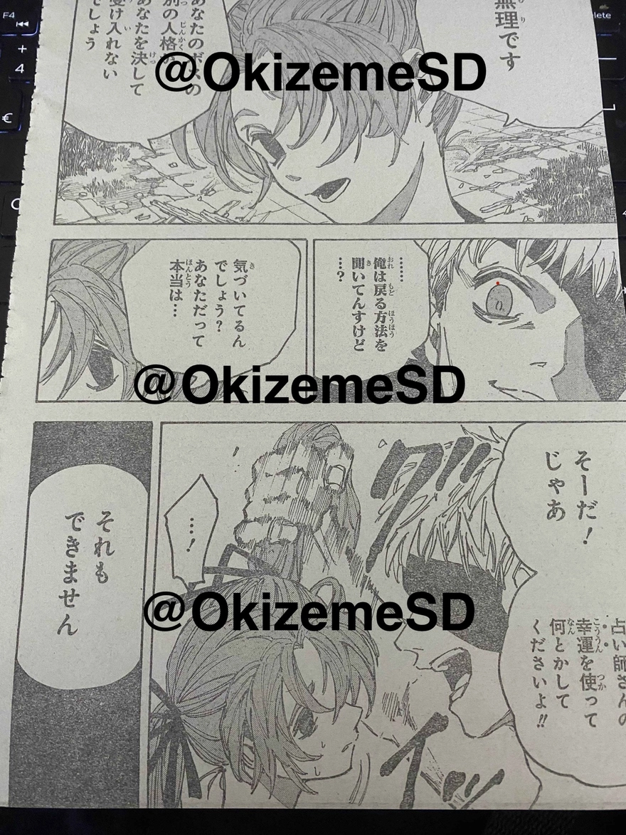 Spoiler Sakamoto Days chap 191