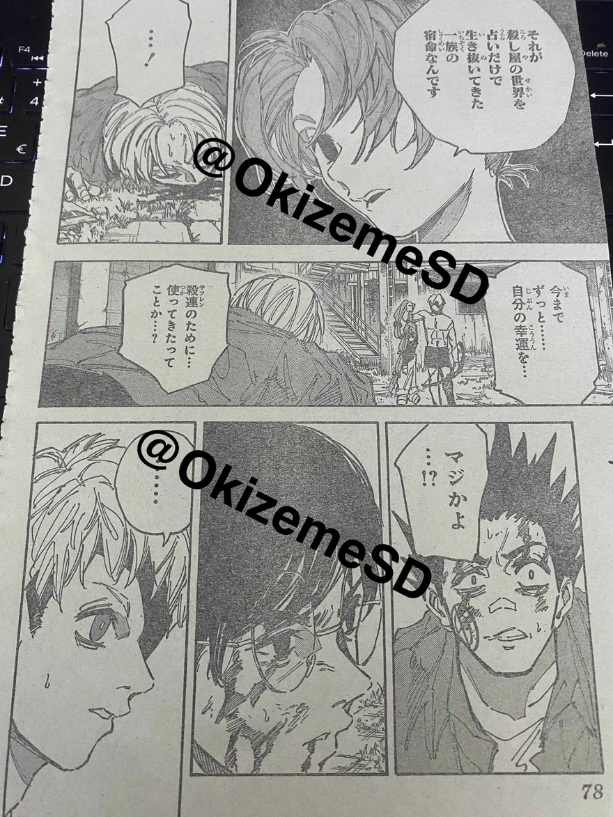 Spoiler Sakamoto Days chap 191