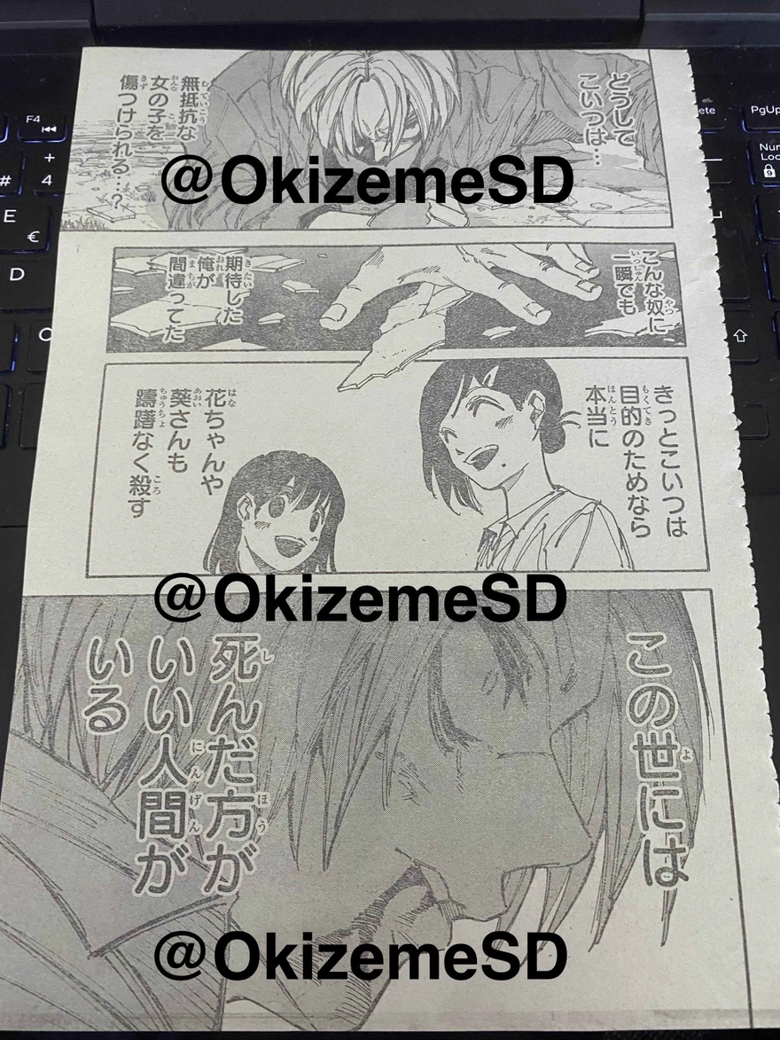 Spoiler Sakamoto Days chap 191