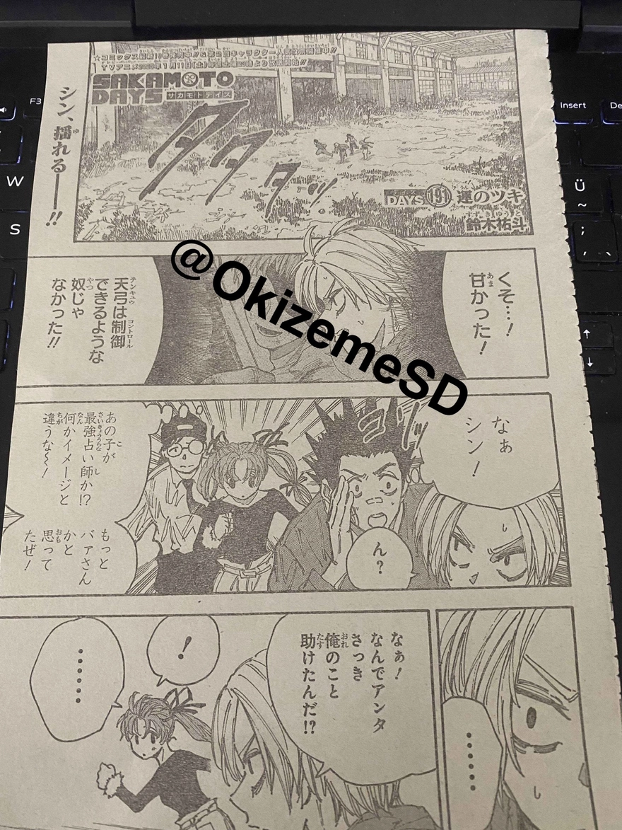 Spoiler Sakamoto Days chap 191