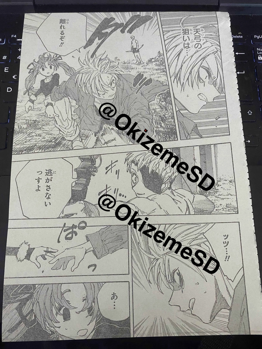 Spoiler Sakamoto Days chap 191