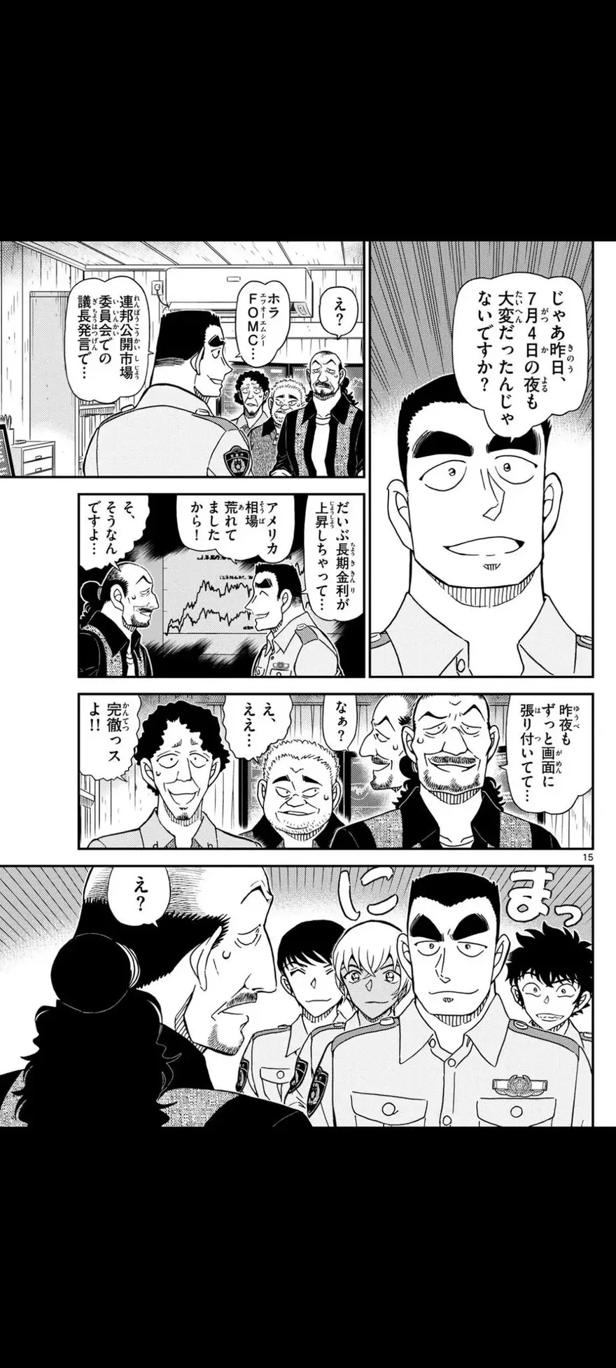 Spoiler Conan chap 1135