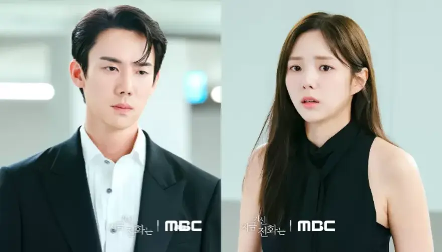 When The Phone Rings nội dung và lịch chiếu