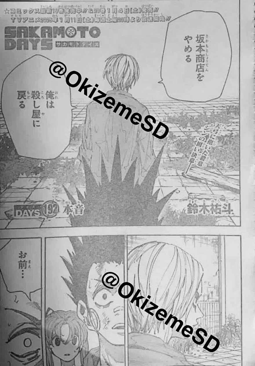 Spoiler Sakamoto Days chap 192