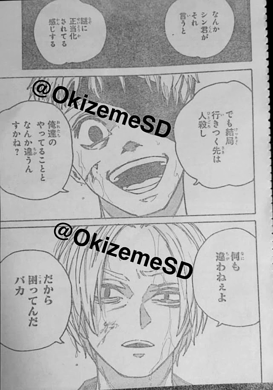 Spoiler Sakamoto Days chap 192