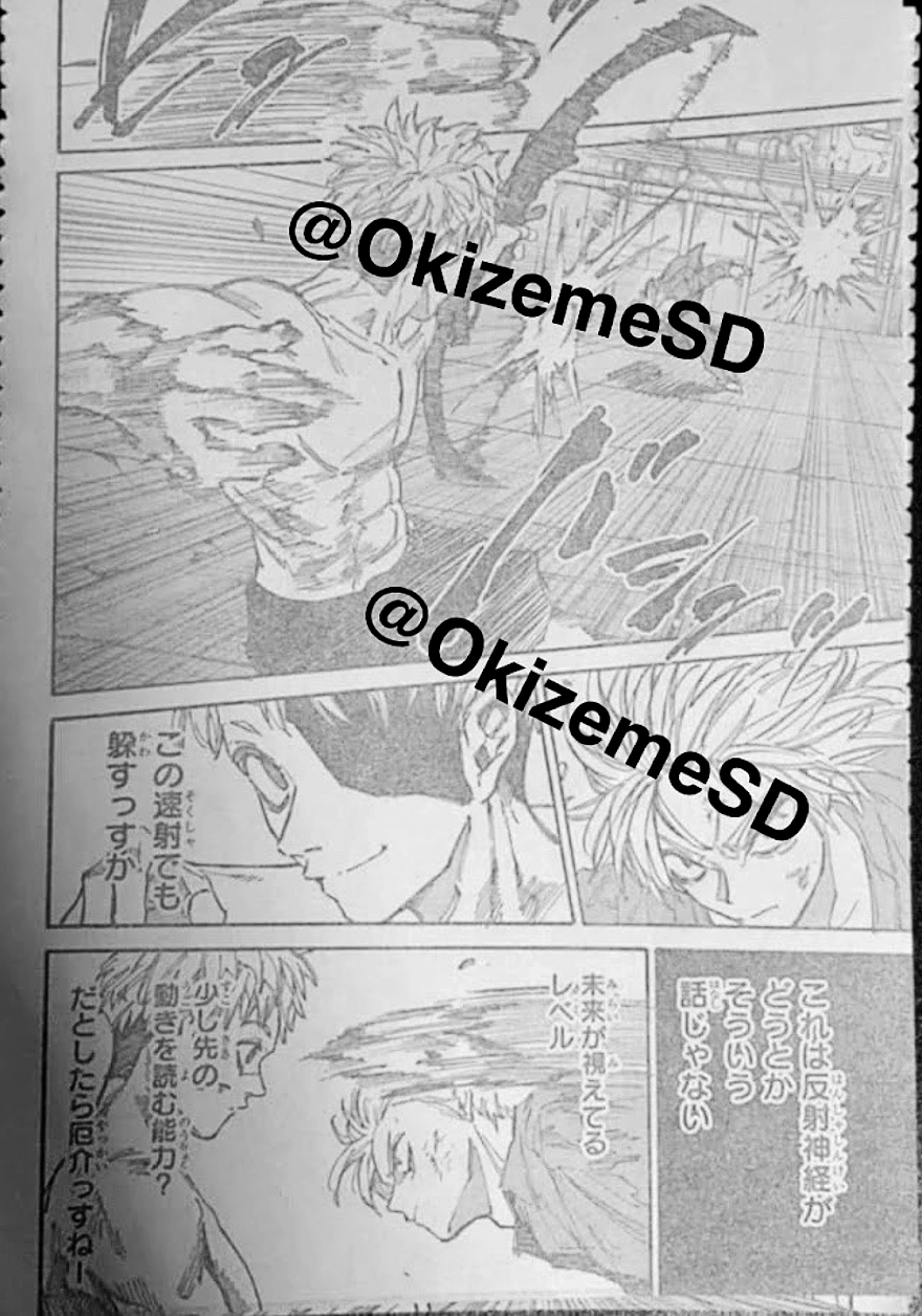 Spoiler Sakamoto Days chap 192