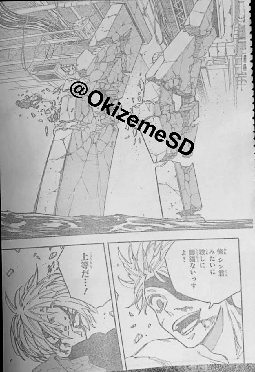 Spoiler Sakamoto Days chap 192
