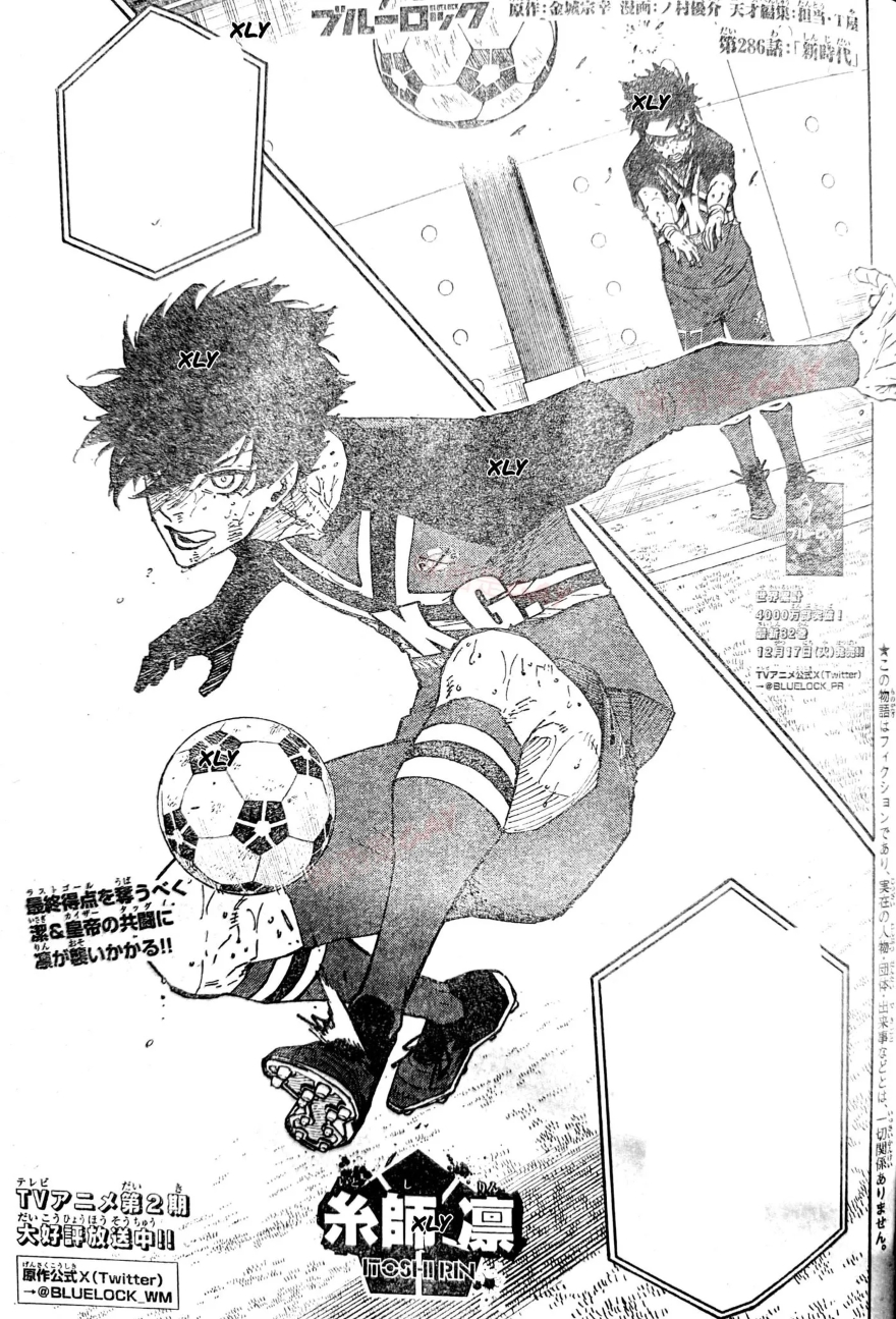 Spoiler Blue Lock chap 286