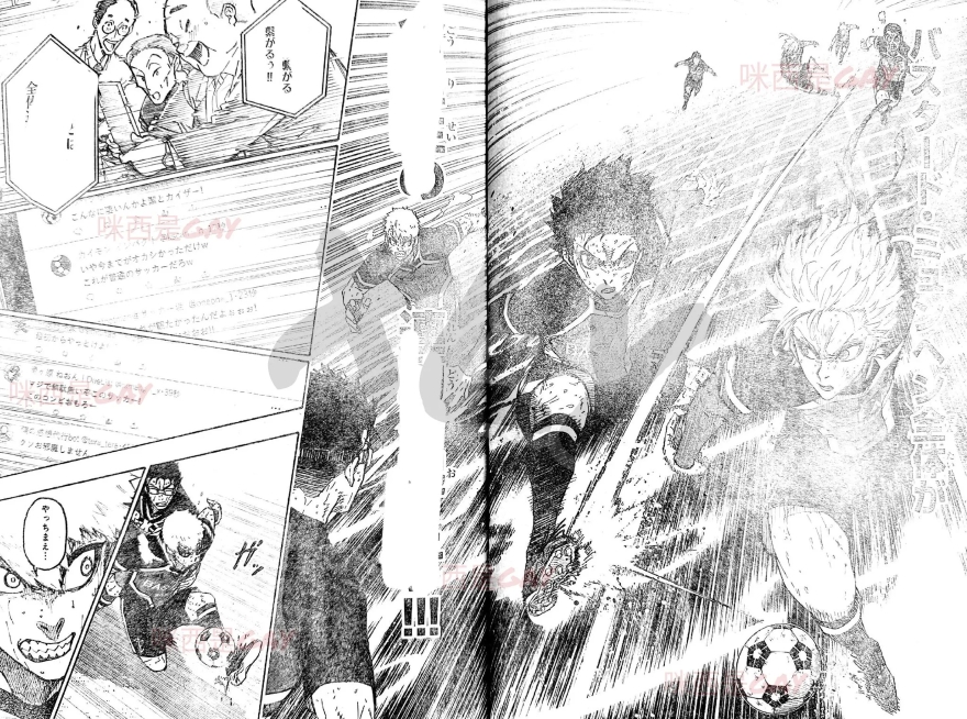 Spoiler Blue Lock chap 286
