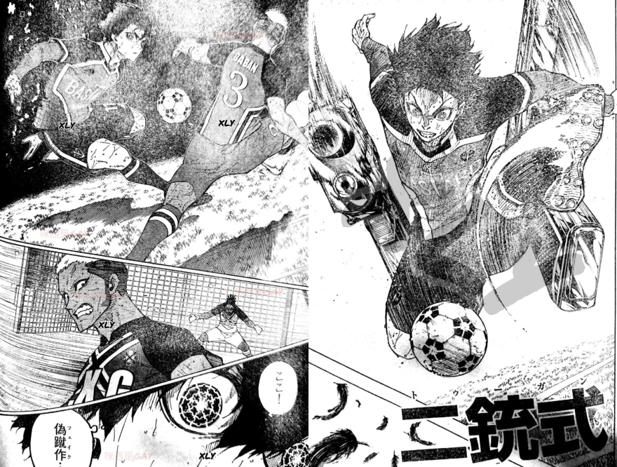 Spoiler Blue Lock chap 286