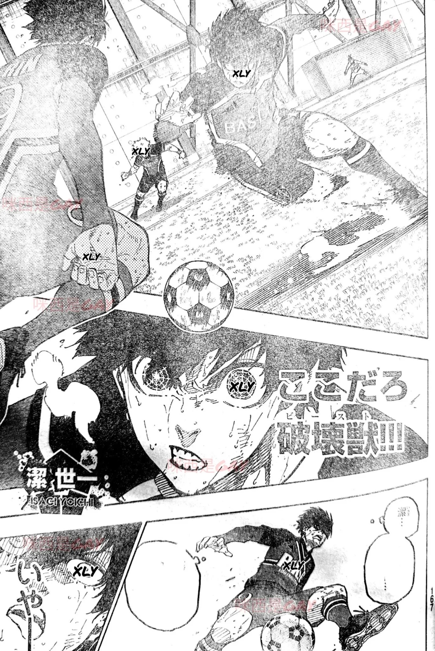 Spoiler Blue Lock chap 286