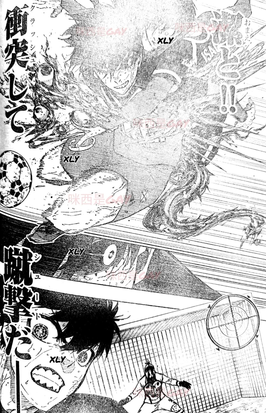 Spoiler Blue Lock chap 286