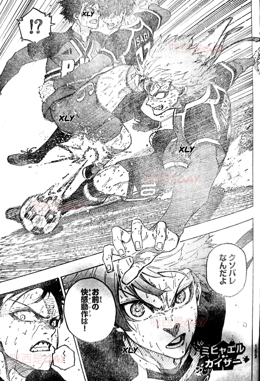 Spoiler Blue Lock chap 286