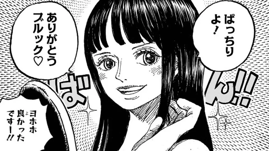 du-doan-one-piece-chap-1133-mau-thuan-noi-bo-va-bi-mat-elbaf