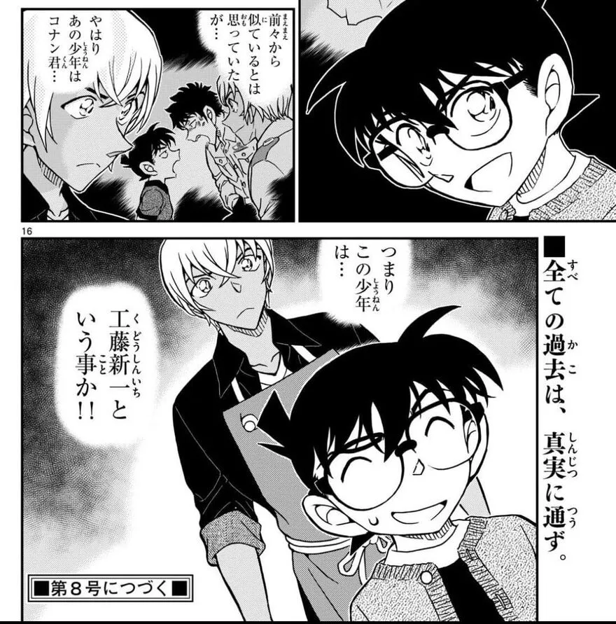 Spoiler Conan chap 1136