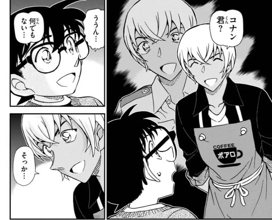 Spoiler Conan chap 1136