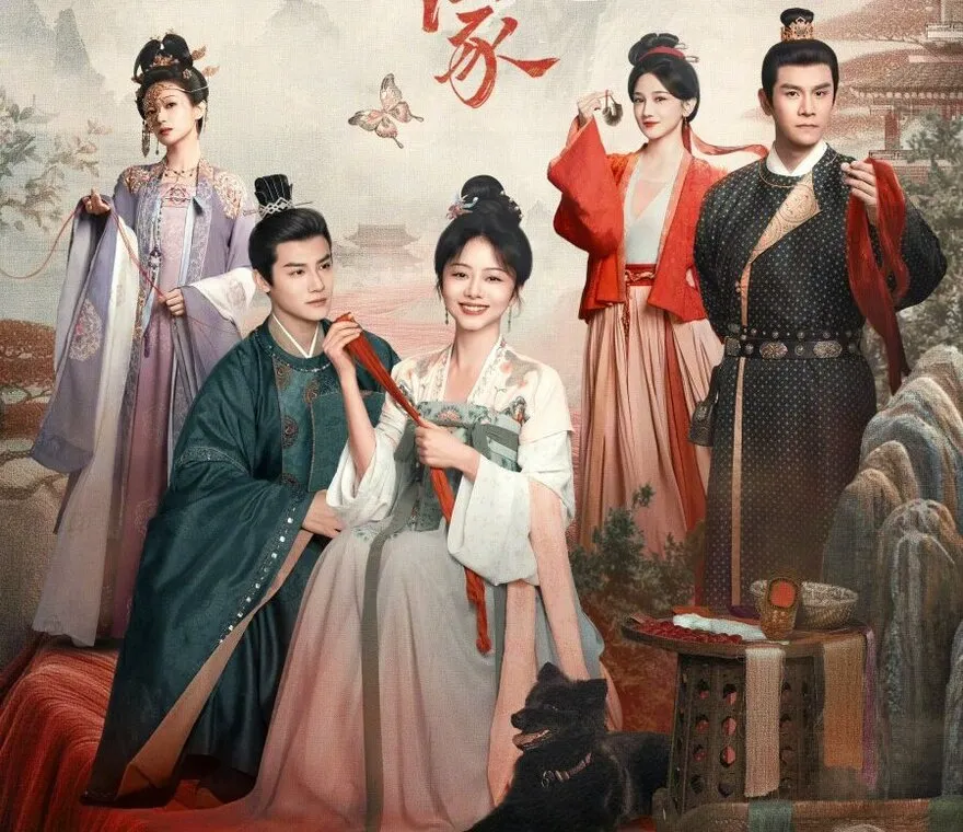 Thục Cẩm Nhân Gia nội dung và lịch chiếu