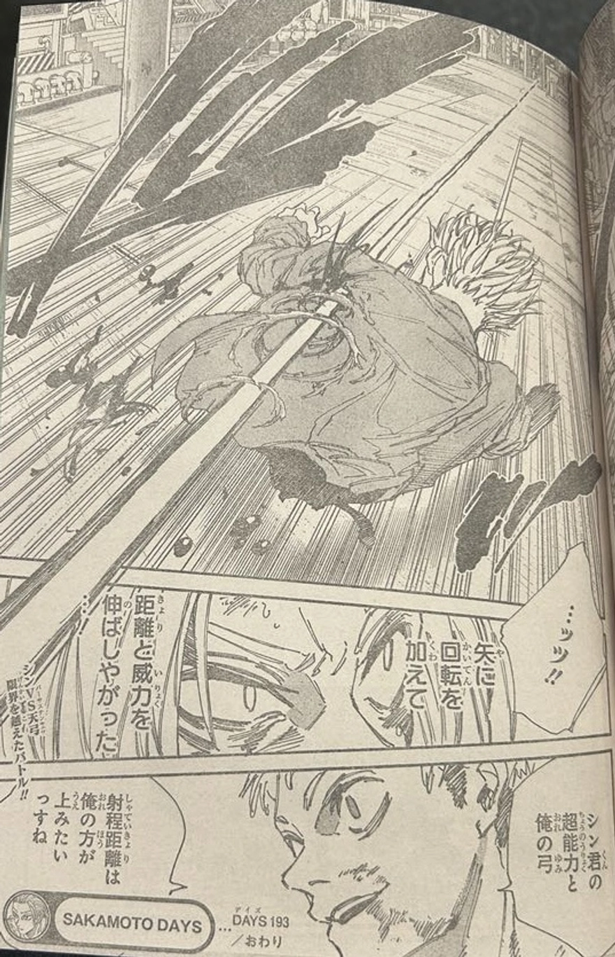 Spoiler Sakamoto Days chap 193