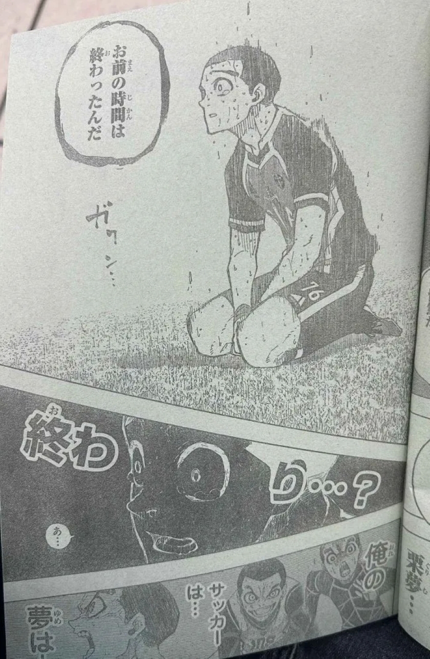 Spoiler Blue Lock chap 287