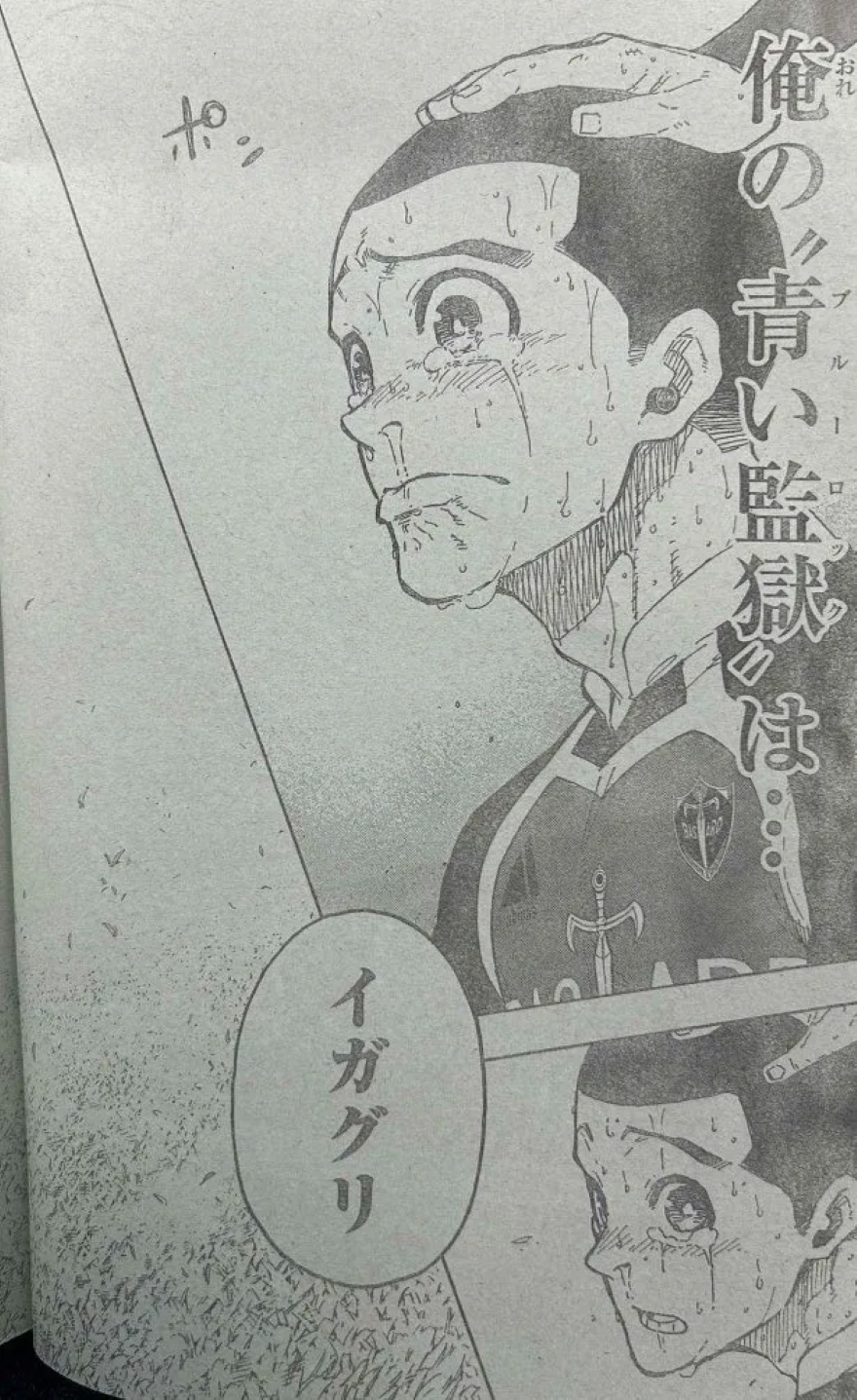 Spoiler Blue Lock chap 287