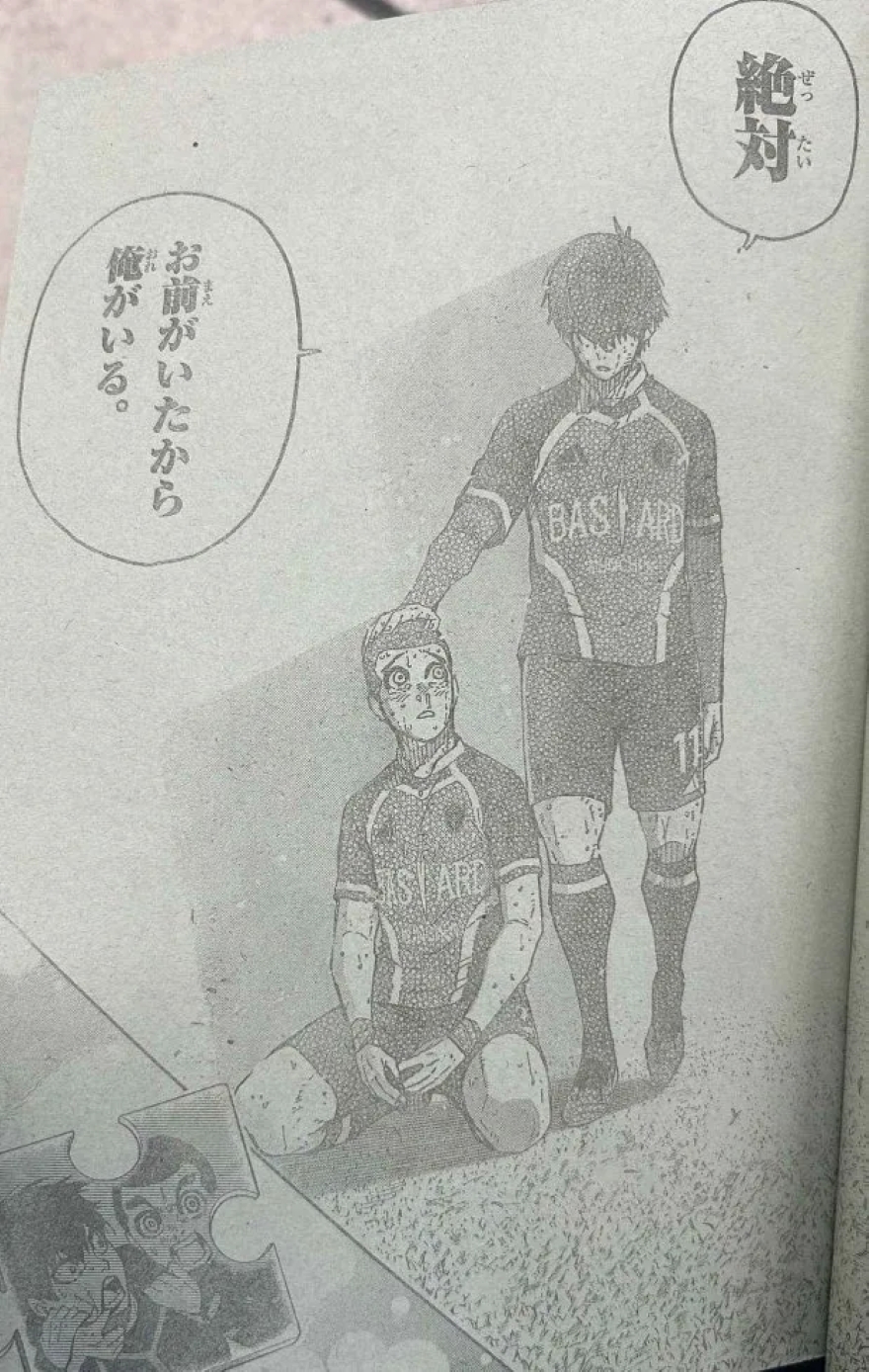 Spoiler Blue Lock chap 287