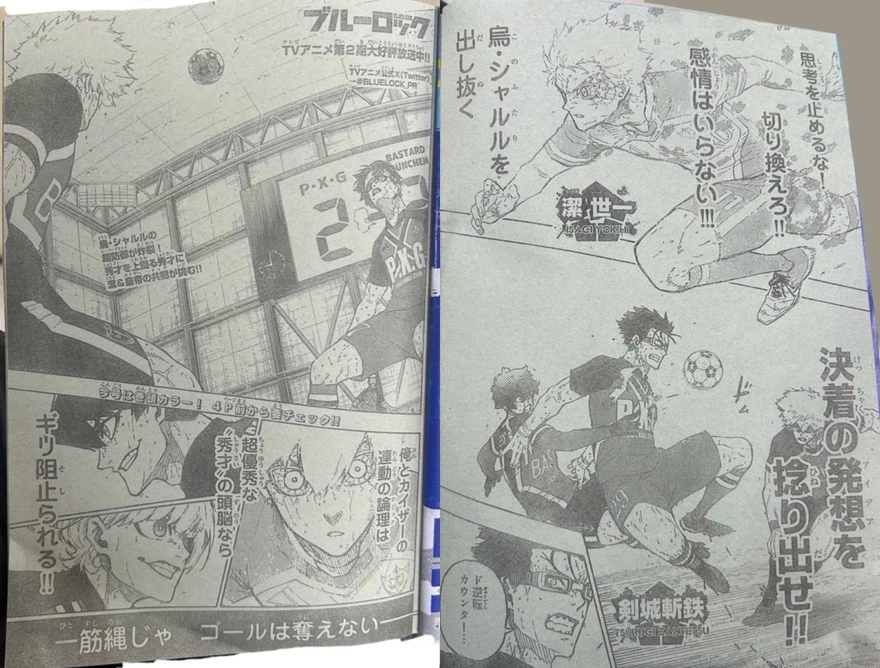 Spoiler Blue Lock chap 287