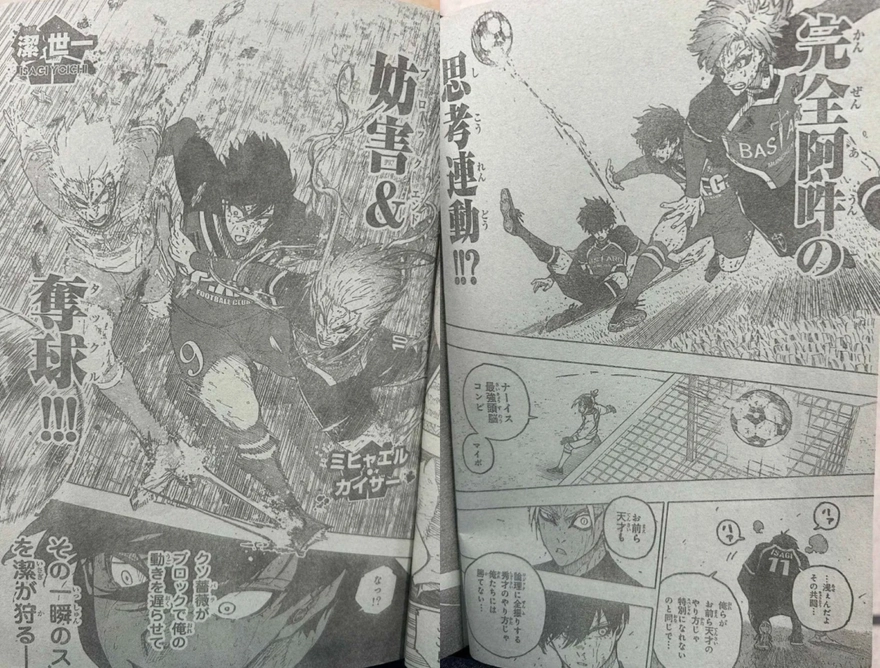 Spoiler Blue Lock chap 287