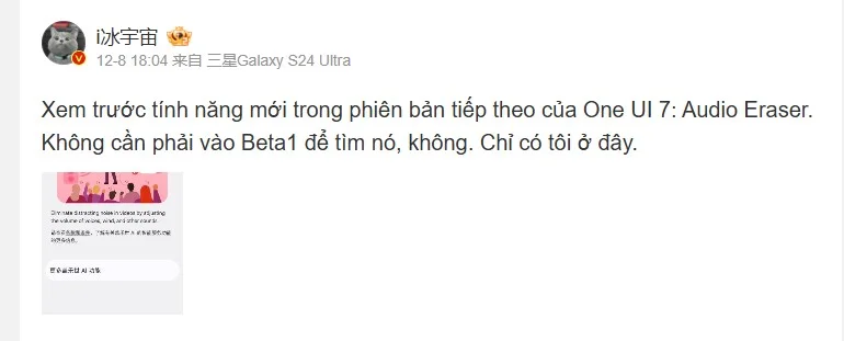 One UI 7.1 biến điện thoại thành máy quay chuyên nghiệp