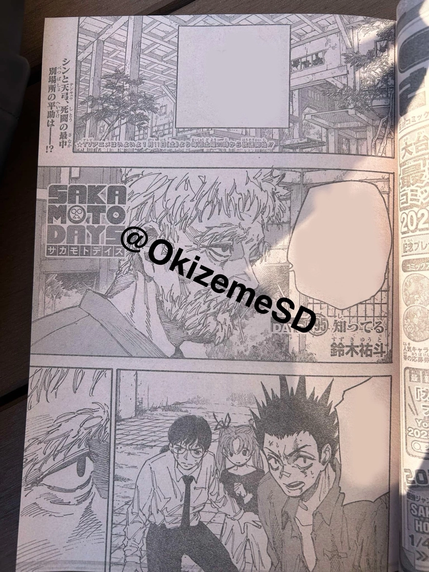 Spoiler Sakamoto Days chap 195