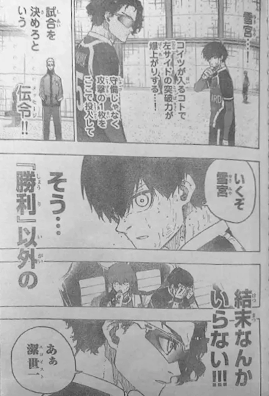 Spoiler Blue Lock chap 288