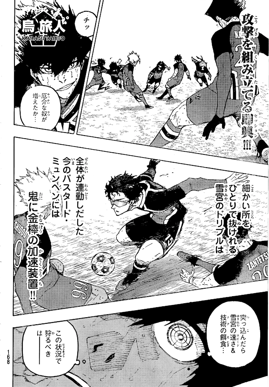 Spoiler Blue Lock chap 288