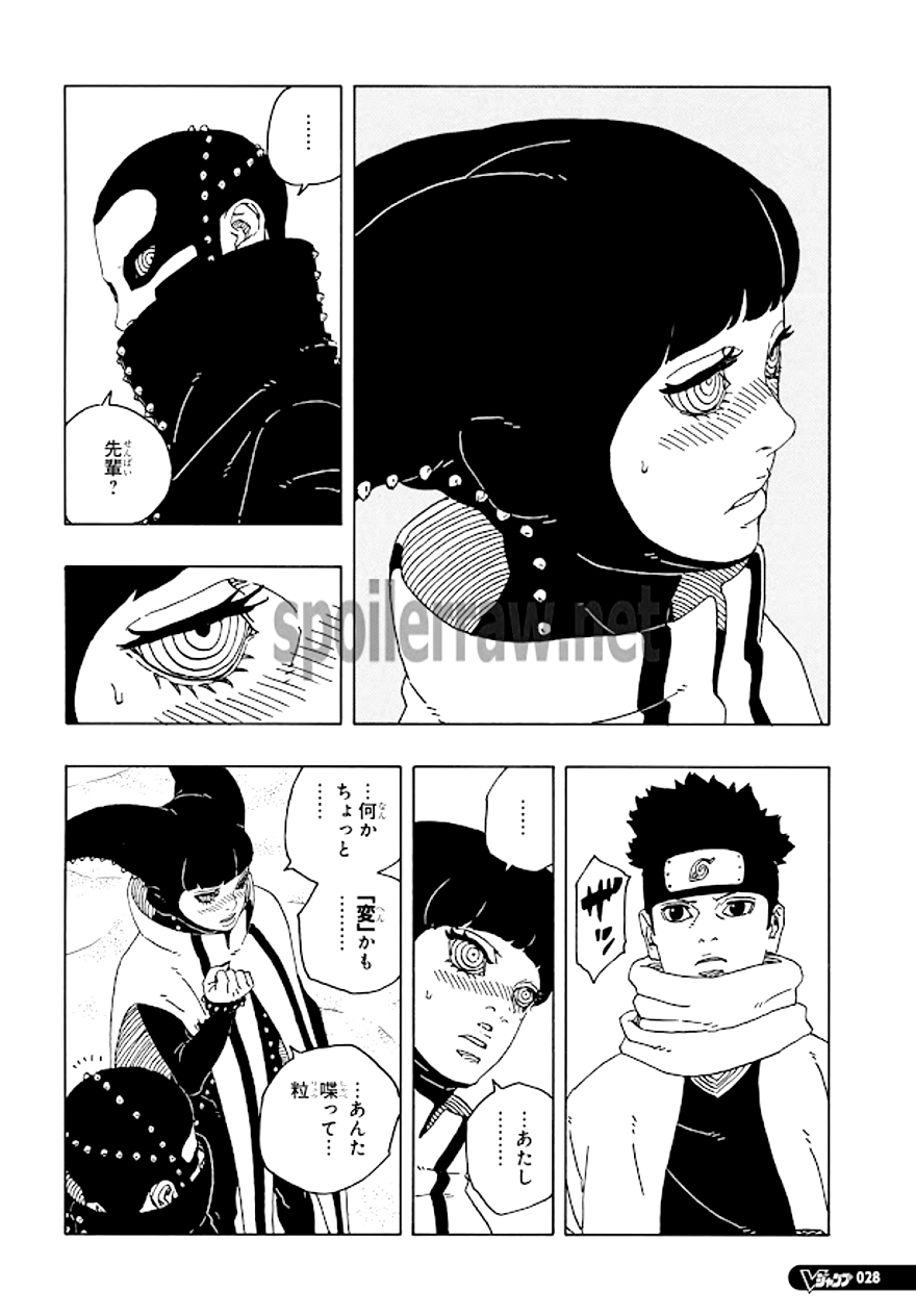 Spoiler Boruto chap 97