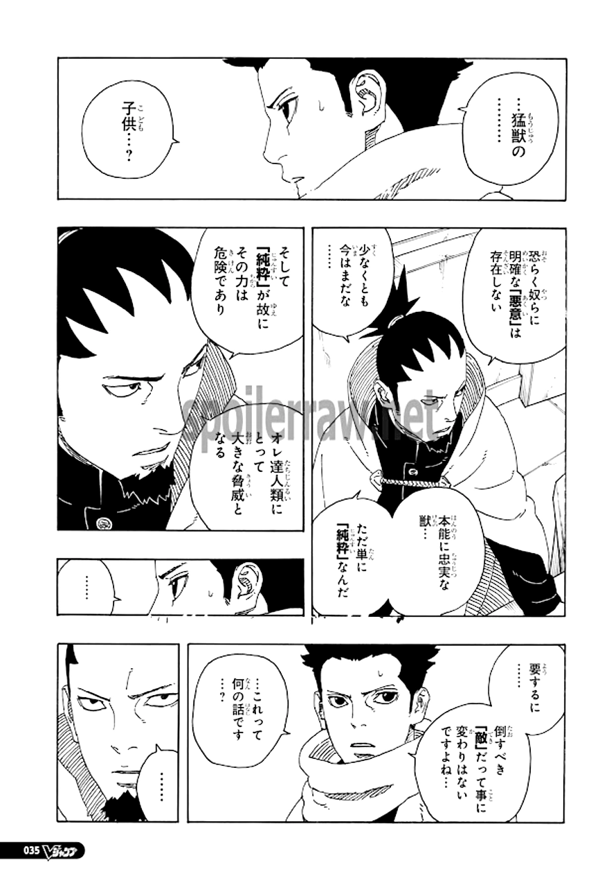Spoiler Boruto chap 97