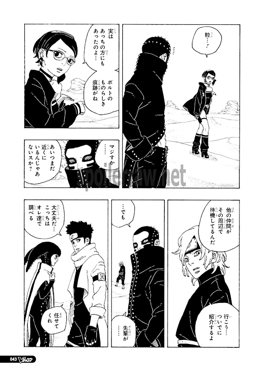 Spoiler Boruto chap 97