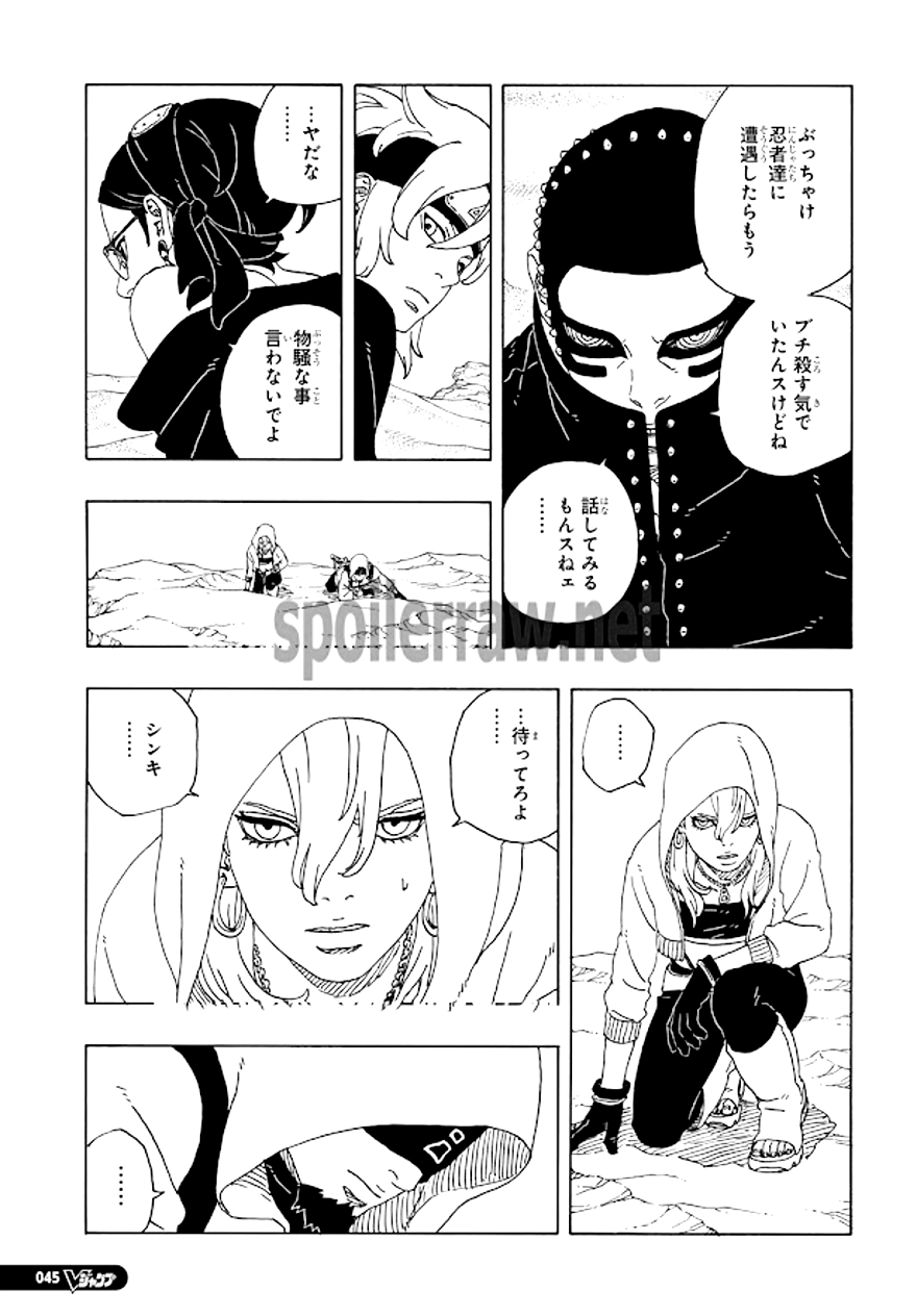 Spoiler Boruto chap 97