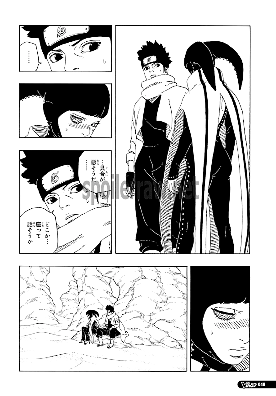 Spoiler Boruto chap 97