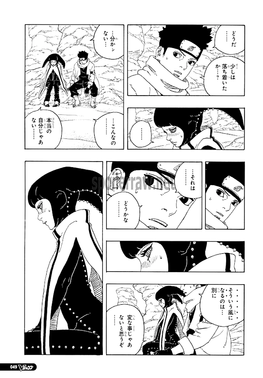Spoiler Boruto chap 97