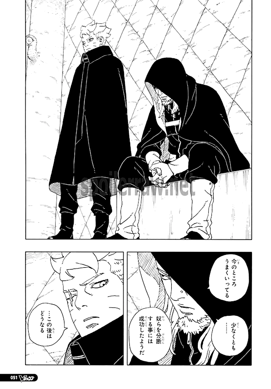 Spoiler Boruto chap 97