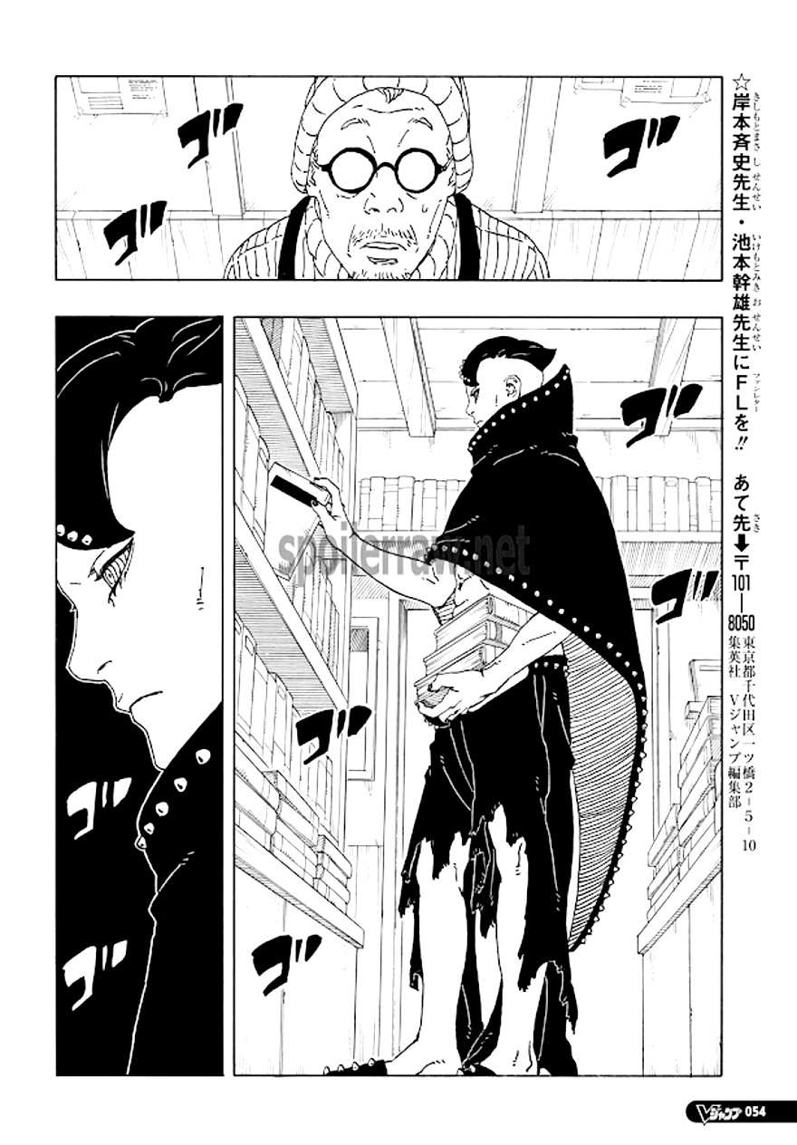 Spoiler Boruto chap 97